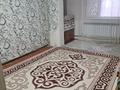 2-бөлмелі пәтер · 47 м² · 1/5 қабат, Север ш/а — Териски59, бағасы: 160 000 ₸ в Шымкенте, Аль-Фарабийский р-н — фото 6