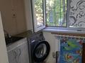 2-бөлмелі пәтер · 47 м² · 1/5 қабат, Север ш/а — Териски59, бағасы: 160 000 ₸ в Шымкенте, Аль-Фарабийский р-н — фото 7
