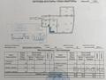 2-комнатная квартира · 64 м² · 15/18 этаж, Байтурсынова 12 за 41.5 млн ₸ в Астане, Алматы р-н — фото 16