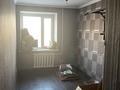 3-бөлмелі пәтер · 62 м² · 6/9 қабат, Майкудук, Майкудук, 11а микрорайон 26, бағасы: 17 млн ₸ в Караганде, Алихана Бокейханова р-н — фото 4