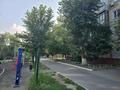2-комнатная квартира · 43 м² · 1/5 этаж, Волынова за 16.9 млн ₸ в Костанае — фото 10