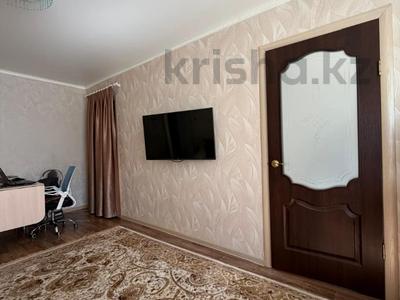 2-комнатная квартира · 43.7 м² · 2/3 этаж, Кочубея 8 за 16.5 млн ₸ в Костанае