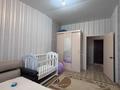 1-комнатная квартира · 43.7 м² · 6/6 этаж, Назарбаева за 18.5 млн ₸ в Костанае — фото 10