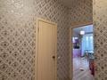 1-комнатная квартира · 43.7 м² · 6/6 этаж, Назарбаева за 18.5 млн ₸ в Костанае — фото 9