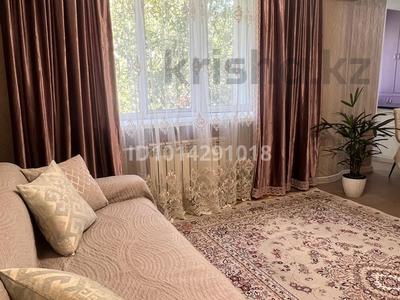2-бөлмелі пәтер · 56 м² · 4/5 қабат, Райымбека — Райымбека- Ауэзова, бағасы: 51 млн ₸ в Алматы, Алмалинский р-н