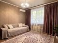 2-бөлмелі пәтер · 56 м² · 4/5 қабат, Райымбека — Райымбека- Ауэзова, бағасы: 51 млн ₸ в Алматы, Алмалинский р-н — фото 7