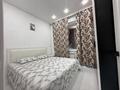 4-комнатная квартира · 89 м² · 2/9 этаж, мкр Юго-Восток, Шахтеров 3/2 за 55 млн ₸ в Караганде, Казыбек би р-н — фото 10