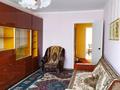 2-комнатная квартира · 52 м² · 2/5 этаж, Центральная — Дом находится в центре посёлка рядом с рынком. за 150 000 ₸ в Новой бухтарме — фото 6