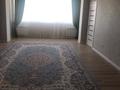 3-бөлмелі пәтер · 130 м² · 9/9 қабат, Астана ш/а 22, бағасы: 250 000 ₸ в Шымкенте, Каратауский р-н