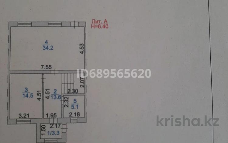 Отдельный дом • 4 комнаты • 140 м² • 30 сот., мкр Кунгей за 48 млн 〒 в Караганде, Казыбек би р-н — фото 2