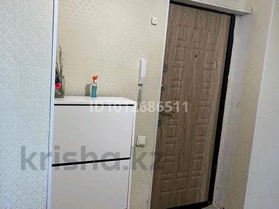 2-комнатная квартира · 47 м² · 10/10 этаж, Сатпаева 50/1 — Задиак за 28 млн ₸ в Усть-Каменогорске, Меновное