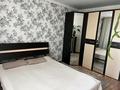 2-комнатная квартира · 47 м² · 10/10 этаж, Сатпаева 50/1 — Задиак за 28 млн ₸ в Усть-Каменогорске, Меновное — фото 17