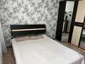 2-комнатная квартира · 47 м² · 10/10 этаж, Сатпаева 50/1 — Задиак за 28 млн ₸ в Усть-Каменогорске, Меновное — фото 20