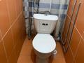 2-комнатная квартира · 47 м² · 10/10 этаж, Сатпаева 50/1 — Задиак за 28 млн ₸ в Усть-Каменогорске, Меновное — фото 4