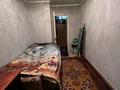 2-комнатная квартира · 43.3 м² · 5/5 этаж, мкр Сайран, Утеген Батыра 90 — Утеген Батыра за 30 млн ₸ в Алматы, Ауэзовский р-н — фото 10