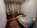 2-комнатная квартира · 43.3 м² · 5/5 этаж, мкр Сайран, Утеген Батыра 90 — Утеген Батыра за 30 млн ₸ в Алматы, Ауэзовский р-н — фото 2