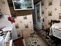 2-комнатная квартира · 43.3 м² · 5/5 этаж, мкр Сайран, Утеген Батыра 90 — Утеген Батыра за 30 млн ₸ в Алматы, Ауэзовский р-н — фото 7