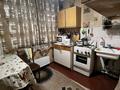 2-комнатная квартира · 43.3 м² · 5/5 этаж, мкр Сайран, Утеген Батыра 90 — Утеген Батыра за 30 млн ₸ в Алматы, Ауэзовский р-н — фото 8