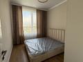 2-бөлмелі пәтер · 51 м² · 10/13 қабат, Райымбека 348/1, бағасы: 350 000 ₸ в Алматы, Ауэзовский р-н — фото 3