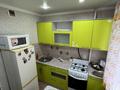 1-бөлмелі пәтер · 32 м² · 3/5 қабат, Алтынсарина 161, бағасы: 120 000 ₸ в Петропавловске