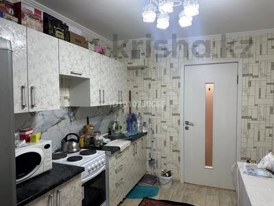 1-комнатная квартира · 45 м² · 1/9 этаж, мкр Нуркент 5/9 — Алматы арена за 25.1 млн ₸ в Алатауский р-н
