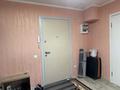 1-комнатная квартира · 45 м² · 1/9 этаж, мкр Нуркент 5/9 — Алматы арена за 25.1 млн ₸ в Алатауский р-н — фото 11
