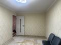 1-комнатная квартира · 45 м² · 1/9 этаж, мкр Нуркент 5/9 — Алматы арена за 25.1 млн ₸ в Алатауский р-н — фото 14