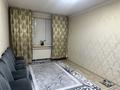 1-комнатная квартира · 45 м² · 1/9 этаж, мкр Нуркент 5/9 — Алматы арена за 25.1 млн ₸ в Алатауский р-н — фото 15