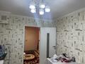 1-комнатная квартира · 45 м² · 1/9 этаж, мкр Нуркент 5/9 — Алматы арена за 25.1 млн ₸ в Алатауский р-н — фото 3