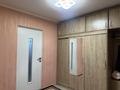 1-комнатная квартира · 45 м² · 1/9 этаж, мкр Нуркент 5/9 — Алматы арена за 25.1 млн ₸ в Алатауский р-н — фото 9
