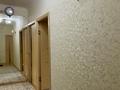 3-комнатная квартира · 93 м² · 4/5 этаж, 7-й мкр 17 за 250 000 ₸ в Актау — фото 7