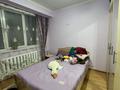 3-бөлмелі пәтер · 79.2 м² · 4/5 қабат, мкр Мамыр-1, бағасы: 49 млн ₸ в Алматы, Ауэзовский р-н — фото 6