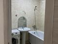 1-бөлмелі пәтер · 31 м² · 3/9 қабат, Шұғыла ш/а. 340/3 - К11, бағасы: 180 000 ₸ в Алматы, Наурызбайский р-н — фото 10