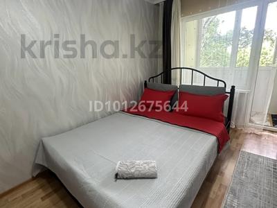 2-бөлмелі пәтер · 55 м² · 4/5 қабат, Сатпаева 12/3 — Достық, Магнум экспресс, Океан, маг Нур, бағасы: 2 500 ₸ в Усть-Каменогорске