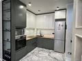 2-комнатная квартира · 57 м² · 14/18 этаж, Жандосова 94А за 60 млн ₸ в Алматы, Бостандыкский р-н — фото 4