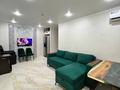 4-комнатная квартира · 61.3 м², Сулейменова 12 б за 22 млн ₸ в Кокшетау — фото 9
