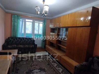 1-комнатная квартира · 32 м² · 5/5 этаж, мкр Орбита-3 37 — Торайгырова -Сайна за 160 000 〒 в Алматы, Бостандыкский р-н