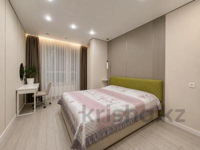 2-комнатная квартира · 50 м² · 8/13 этаж, Проспект Райымбека 348/1 — Толе би за 44.5 млн ₸ в Алматы, Ауэзовский р-н