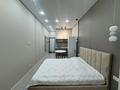 2-комнатная квартира · 50 м² · 8/13 этаж, Проспект Райымбека 348/1 — Толе би за 44.5 млн ₸ в Алматы, Ауэзовский р-н — фото 5