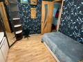 Жеке үй · 4 бөлме · 142.2 м² · 6 жүзд., Шевченко — Пересечение Кенессары, бағасы: 25 млн ₸ в Кокшетау — фото 14