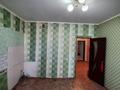 2-комнатная квартира · 64 м² · 2/5 этаж, кадыр мырза али за 27.5 млн ₸ в Уральске — фото 6