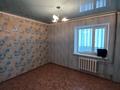2-комнатная квартира · 64 м² · 2/5 этаж, кадыр мырза али за 27.5 млн ₸ в Уральске — фото 7
