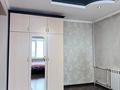 1-комнатная квартира · 36 м² · 7/9 этаж, Толстого 82 — Кутузова Толстого за 14.7 млн ₸ в Павлодаре — фото 3