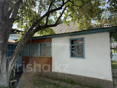 Отдельный дом · 4 комнаты · 90 м² · 7.8 сот., Джандосова за 20 млн ₸ в Бекболате