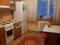 3-комнатная квартира · 71 м² · 1/5 этаж, Байсейитова 124/1 — Казахская школа 58, поликлиника 5, ресторан Толеп за 350 000 ₸ в Астане, Сарыарка р-н — фото 6