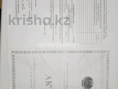 Участок · 10 соток, мкр Коктем даьный — 1 за 3.2 млн ₸ в Атырау