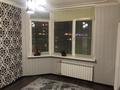 5-комнатная квартира, 164.7 м², 5/6 этаж, Сатпаев 48а за 70 млн 〒 в Атырау — фото 14