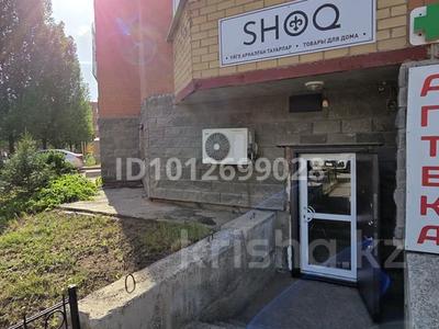 Свободное назначение, офисы, магазины и бутики, склады, общепит, салоны красоты, медцентры и аптеки, образование, развлечения, конференц-залы, кабинеты и рабочие места, студии · 29 м² за 300 000 ₸ в Астане, Нура р-н