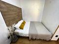1-комнатная квартира · 45 м² · 1/9 этаж, Ауэзова 189/16 — Унив Мырзахметова за 12 000 ₸ в Кокшетау — фото 2