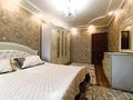 3-комнатная квартира · 75 м² · 3/5 этаж, Жарокова — Шевченко, парк Ганди за 61 млн ₸ в Алматы, Алмалинский р-н — фото 6